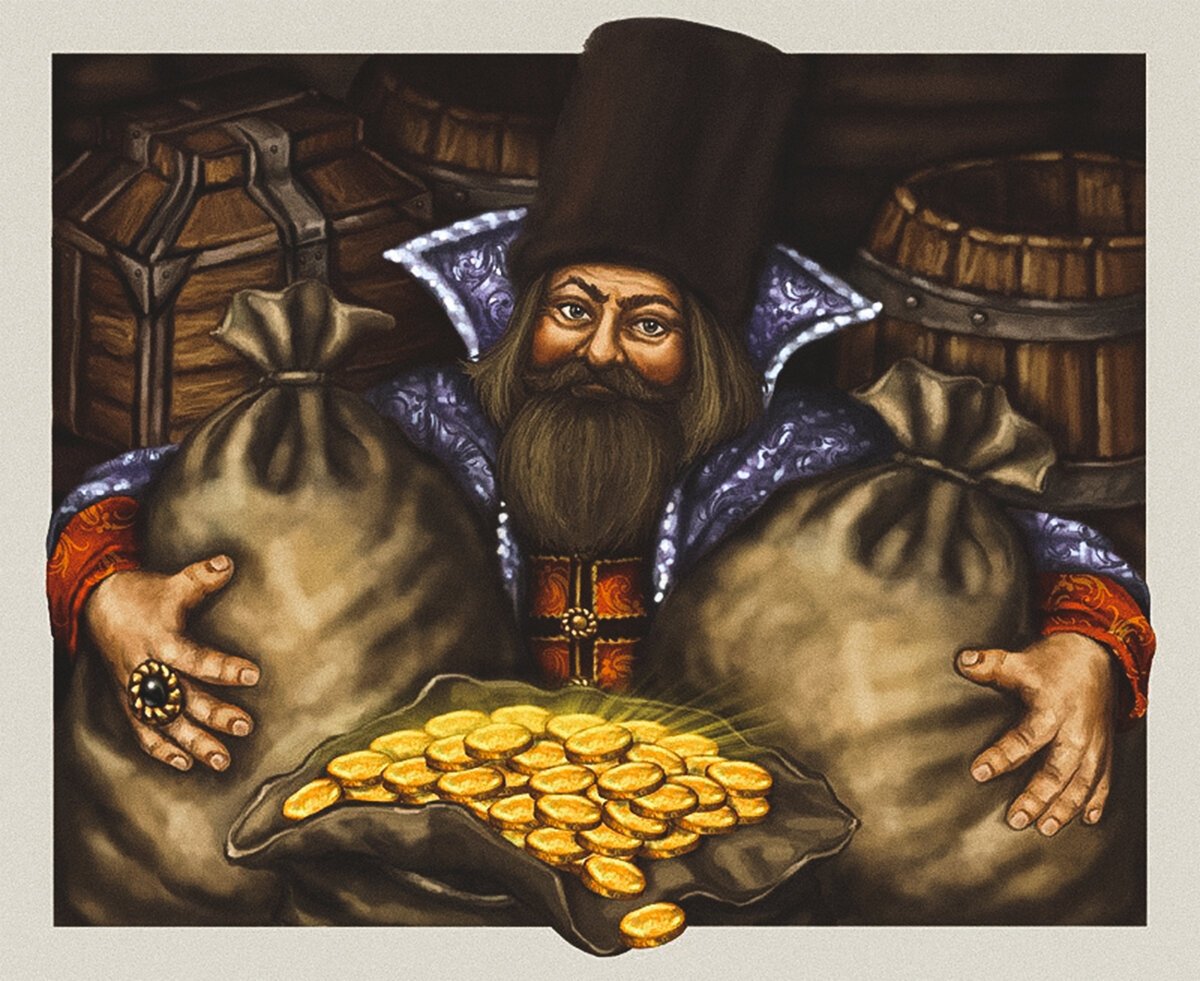 Богатый купец