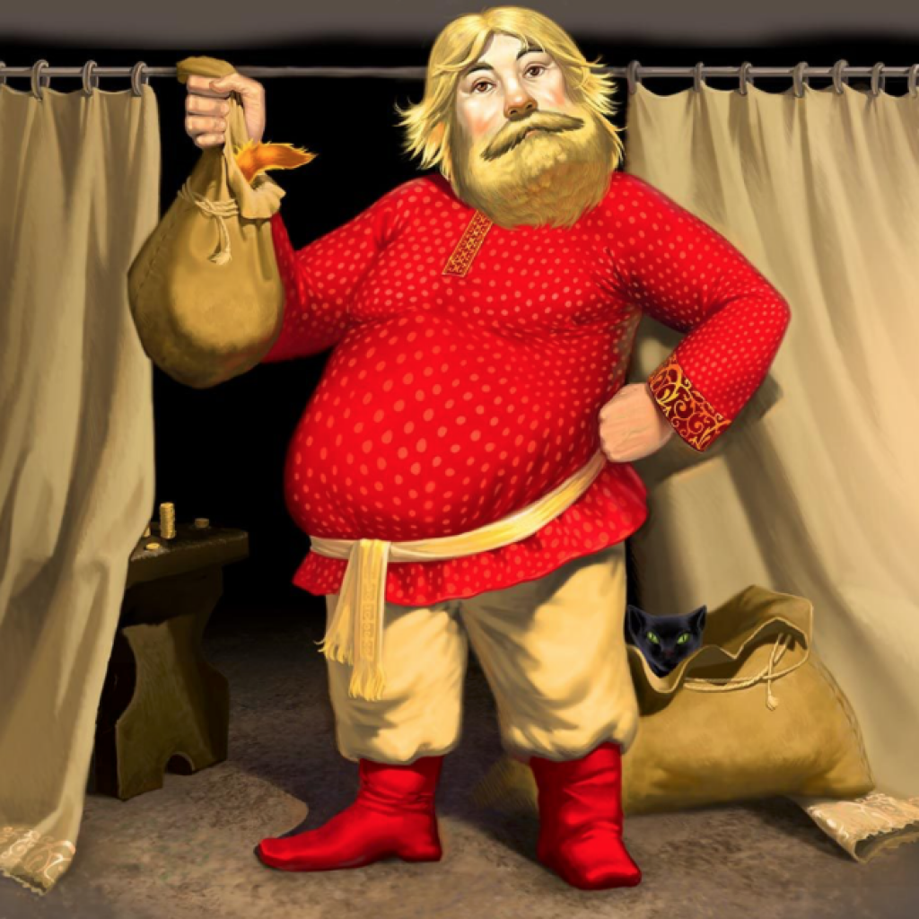 Зажиточный купец