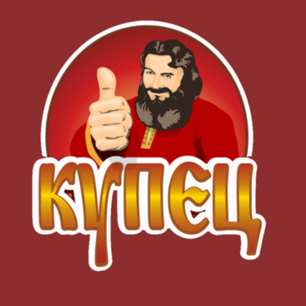 Купечество логотип