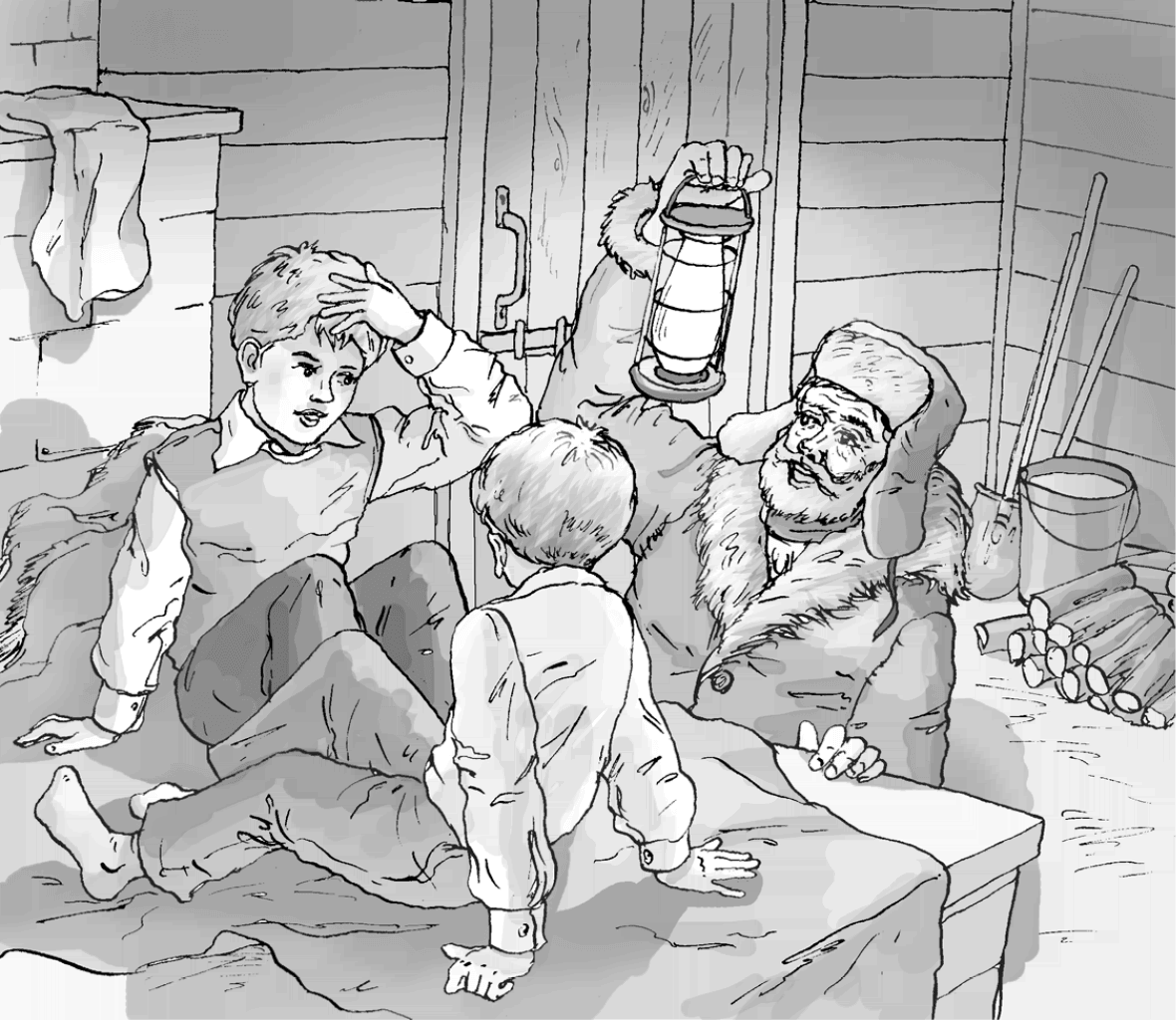 Гайдар счук игек раскраска