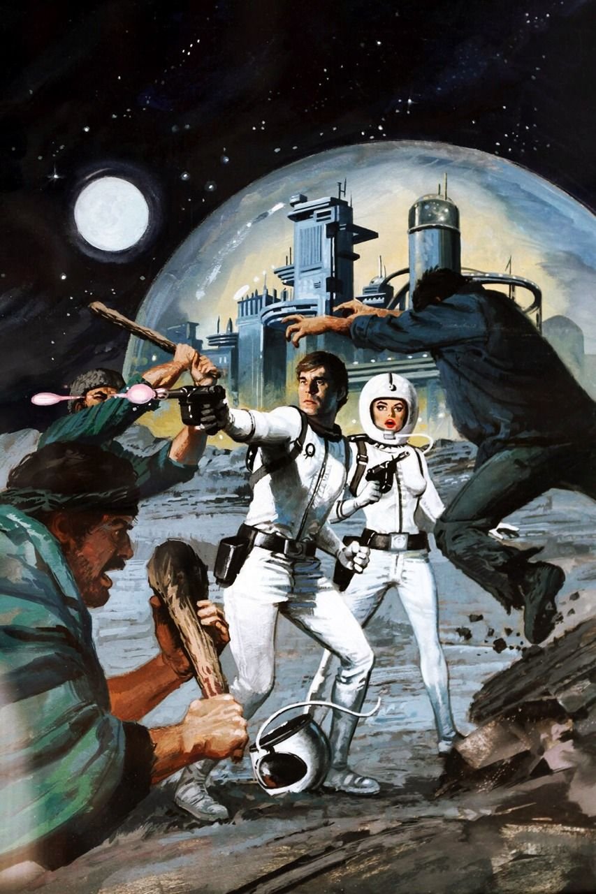 Американская фантастика иллюстрации