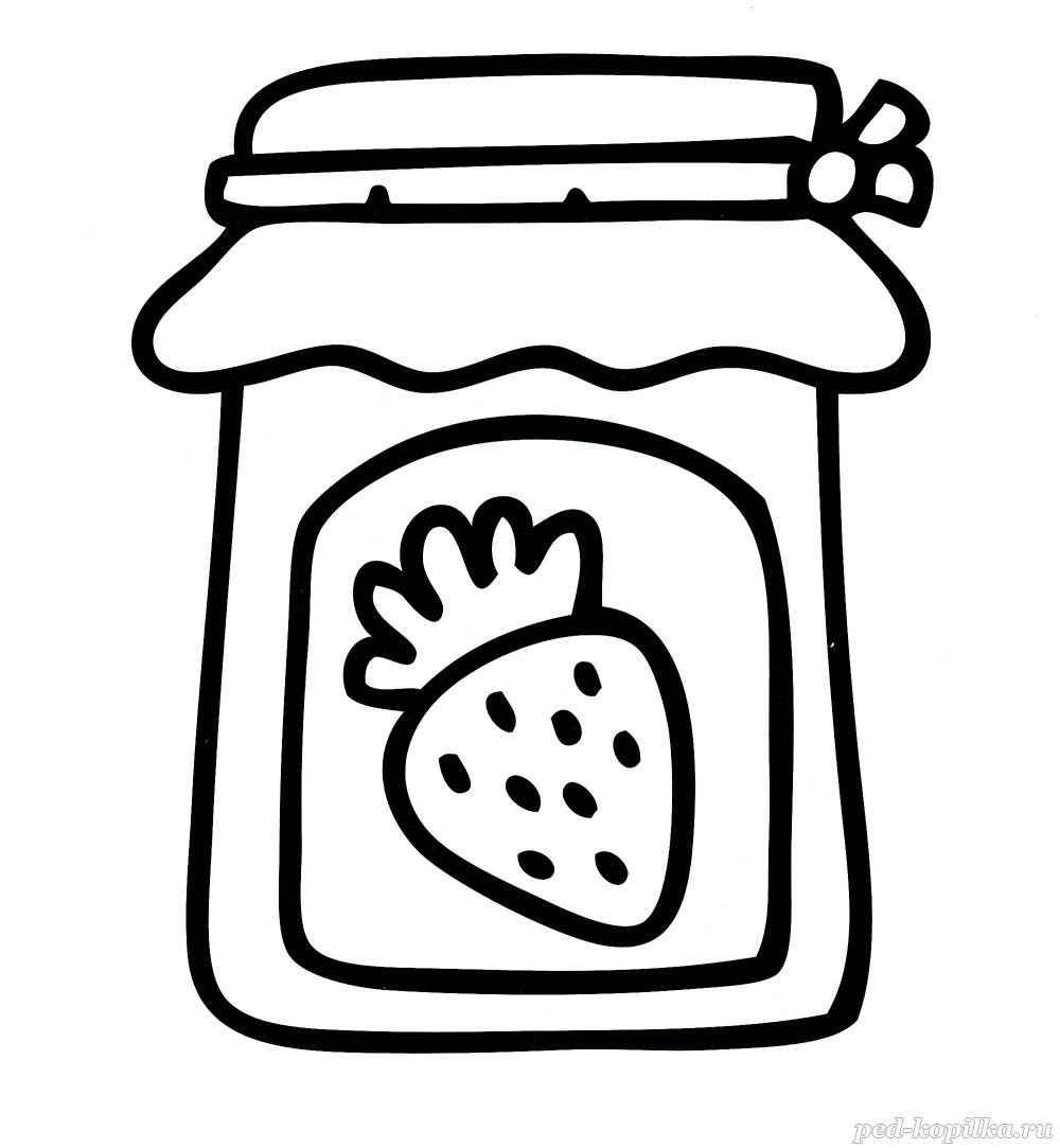 Варенье раскраска для детей