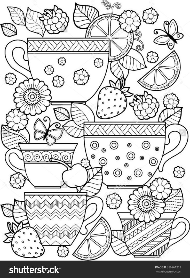 Раскраска антистресс фрукты и ягоды