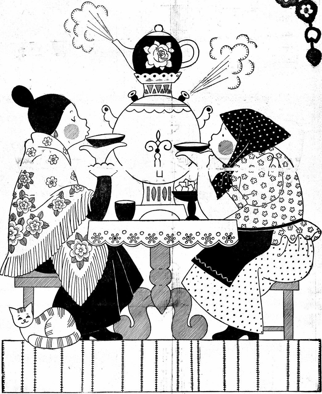 Чаепитие рисунок