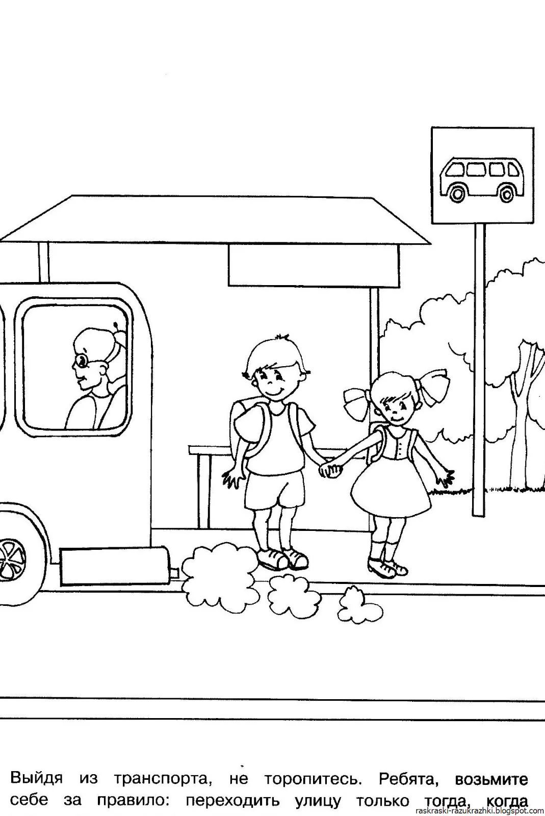 Дети пешеходы на белом фоне