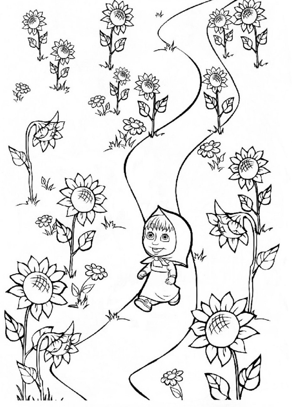 Тропа в горы вектор