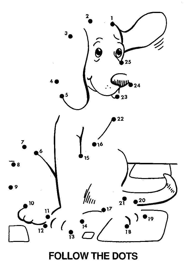 Рисуем по точкам собака