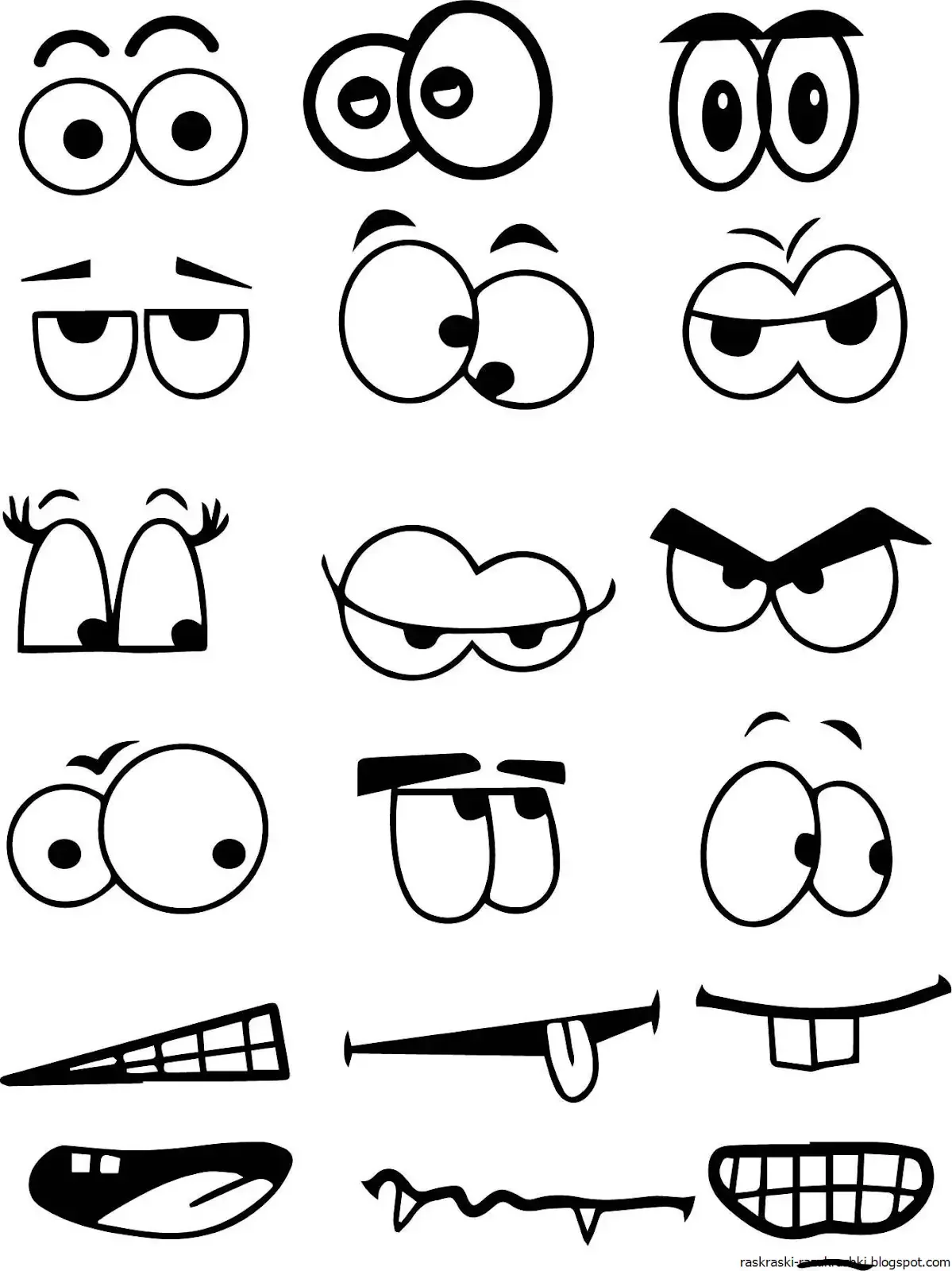 Забавные рожицы