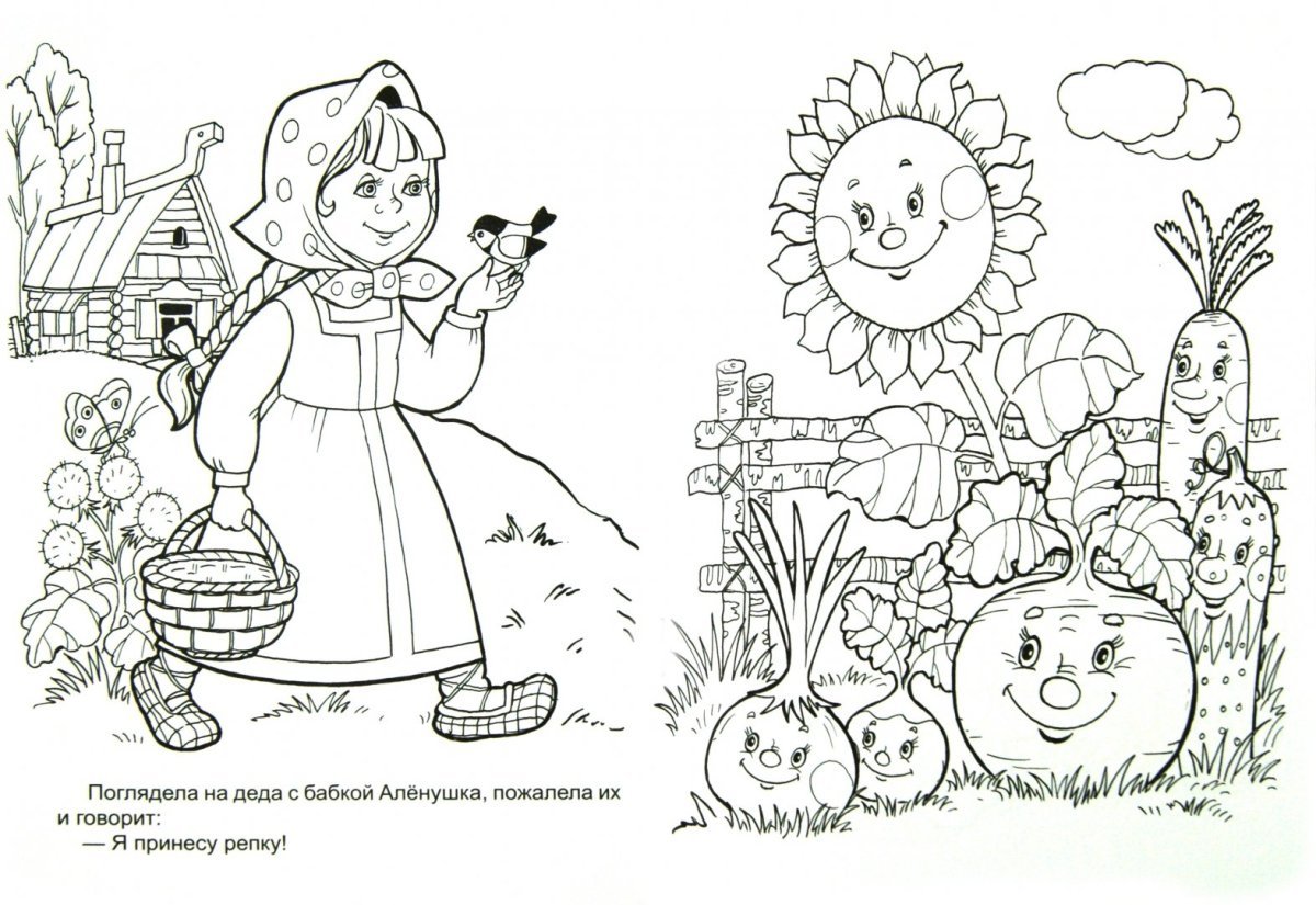 Раскраски с русскими народными сказками