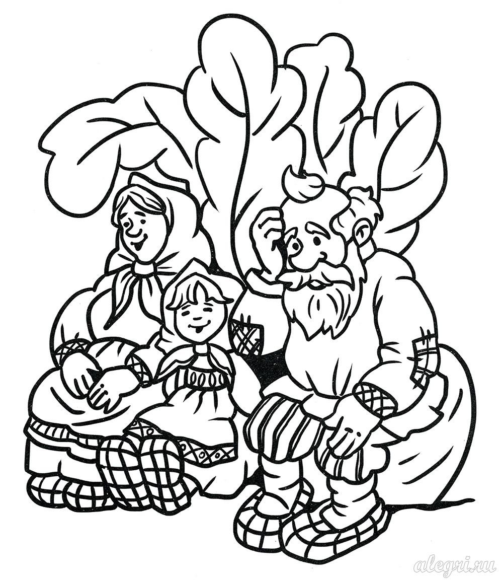 Раскраска Репка для детей 5 лет