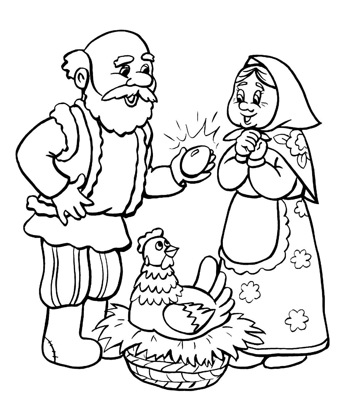 Русская народная сказка Пых