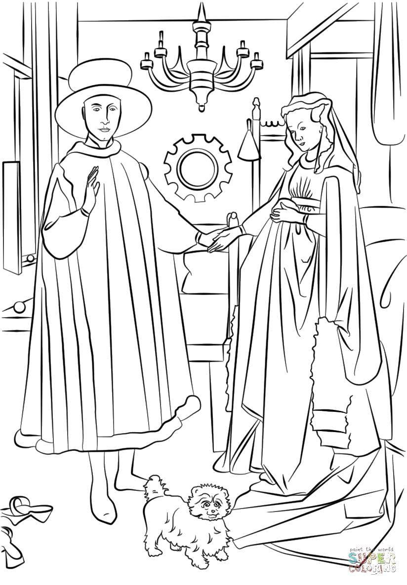 Быт раскраска