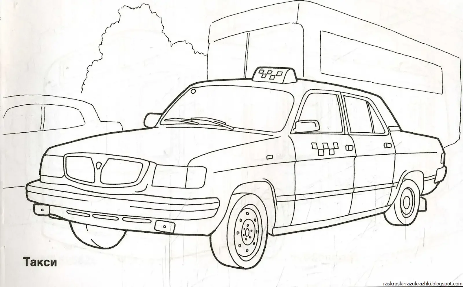 Полицейские машины раскраска ГАЗ 3110 Волга