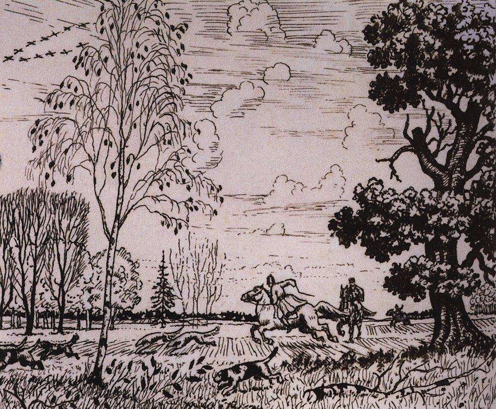 Линогравюра Кустодиева