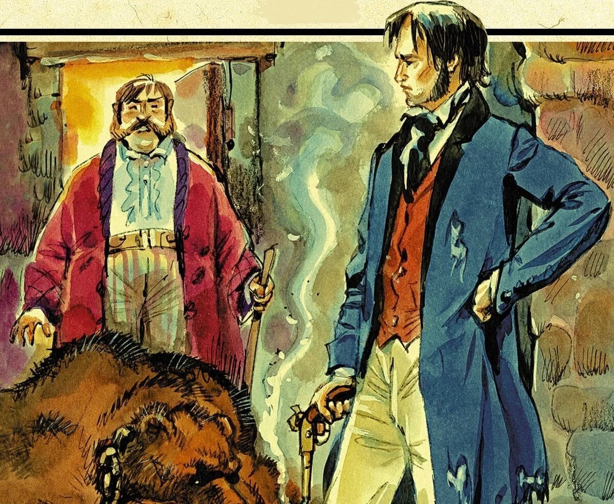 Дубровский и Маша Троекурова