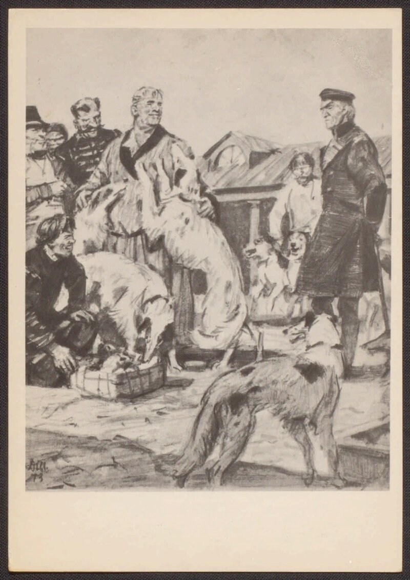 Пушкин Дубровский иллюстрации Троекуров