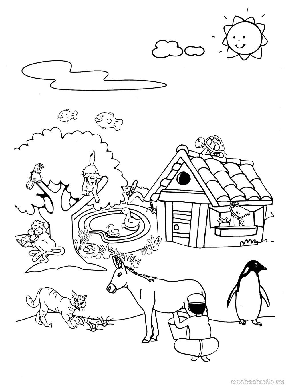 Небылицы дошкольники задание