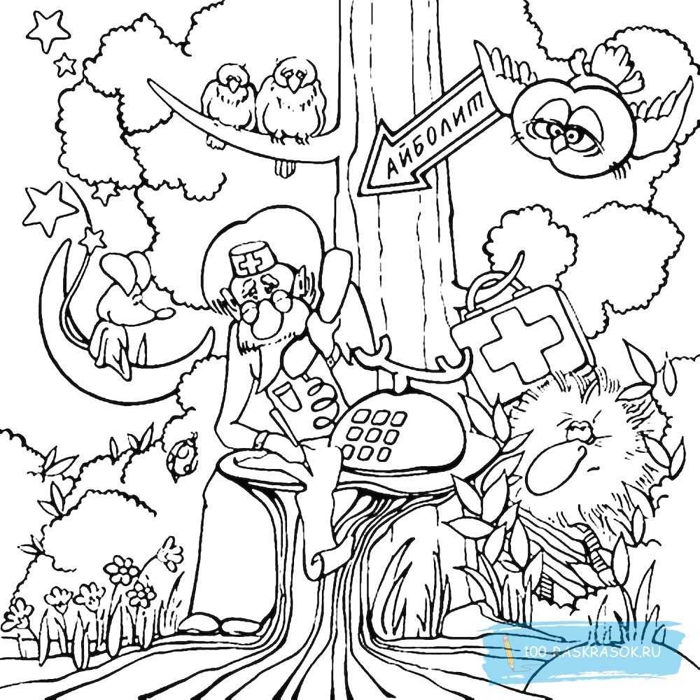 Нелепицы для дошкольников