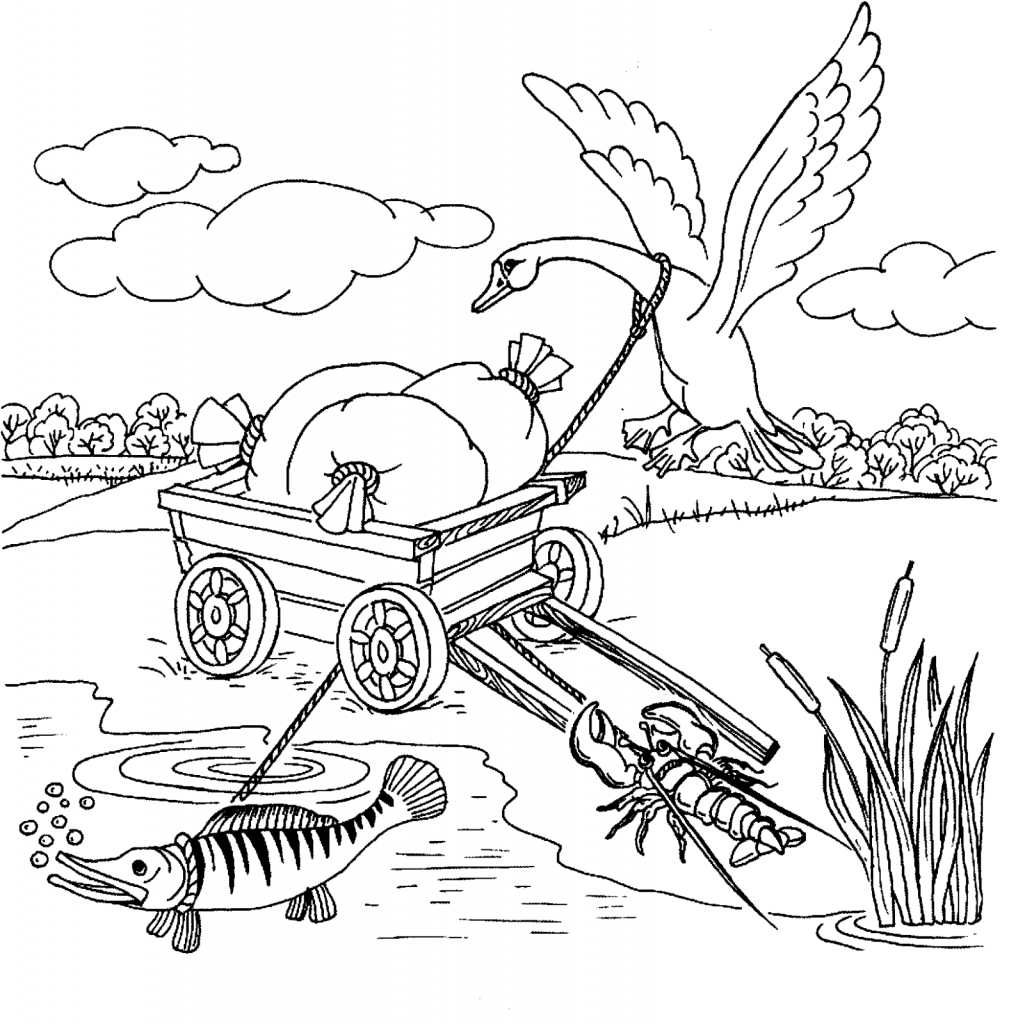 Раскраски небылицы для детей