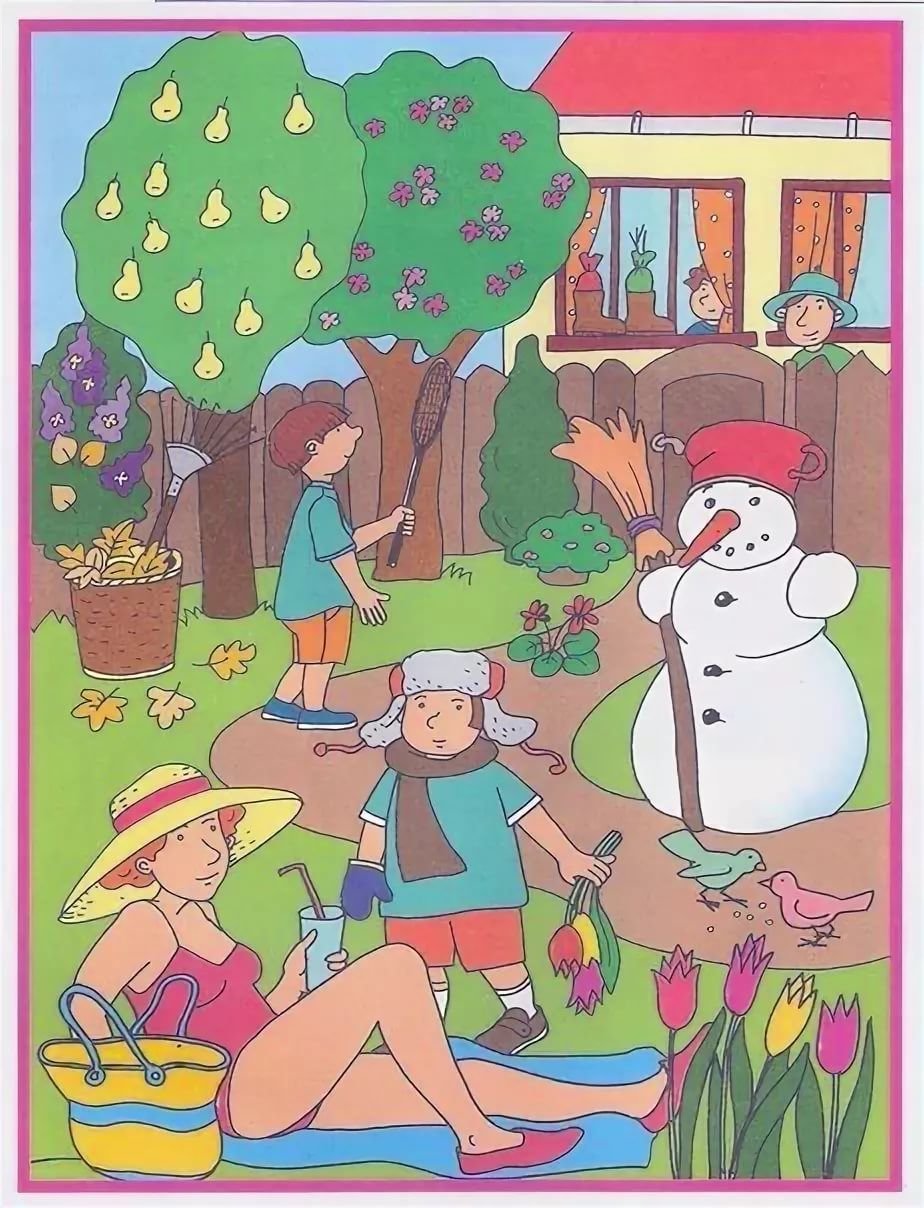 Небылицы задания для детей