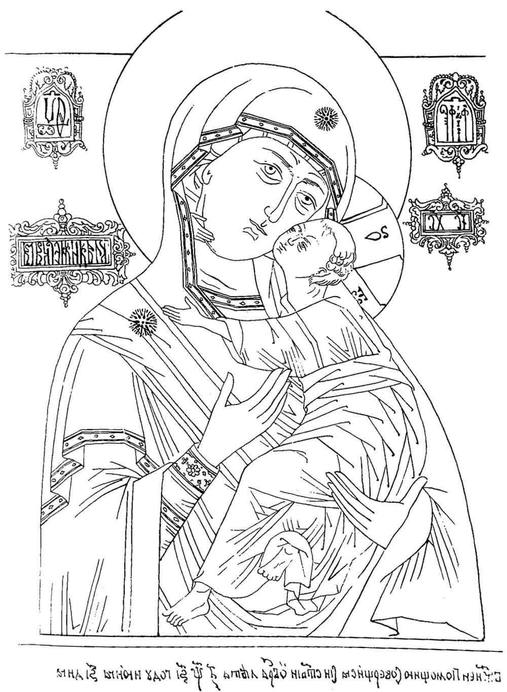 Покров прорись иконы