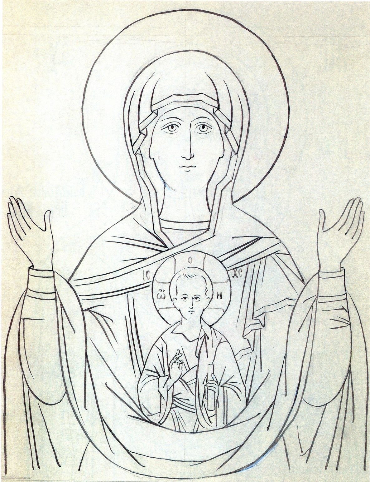 Раскраска Ани Покров