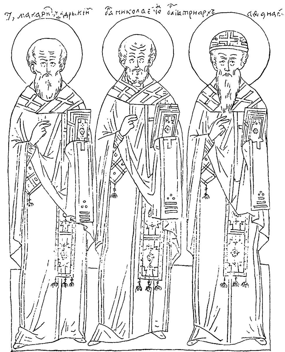 Святые карандашом