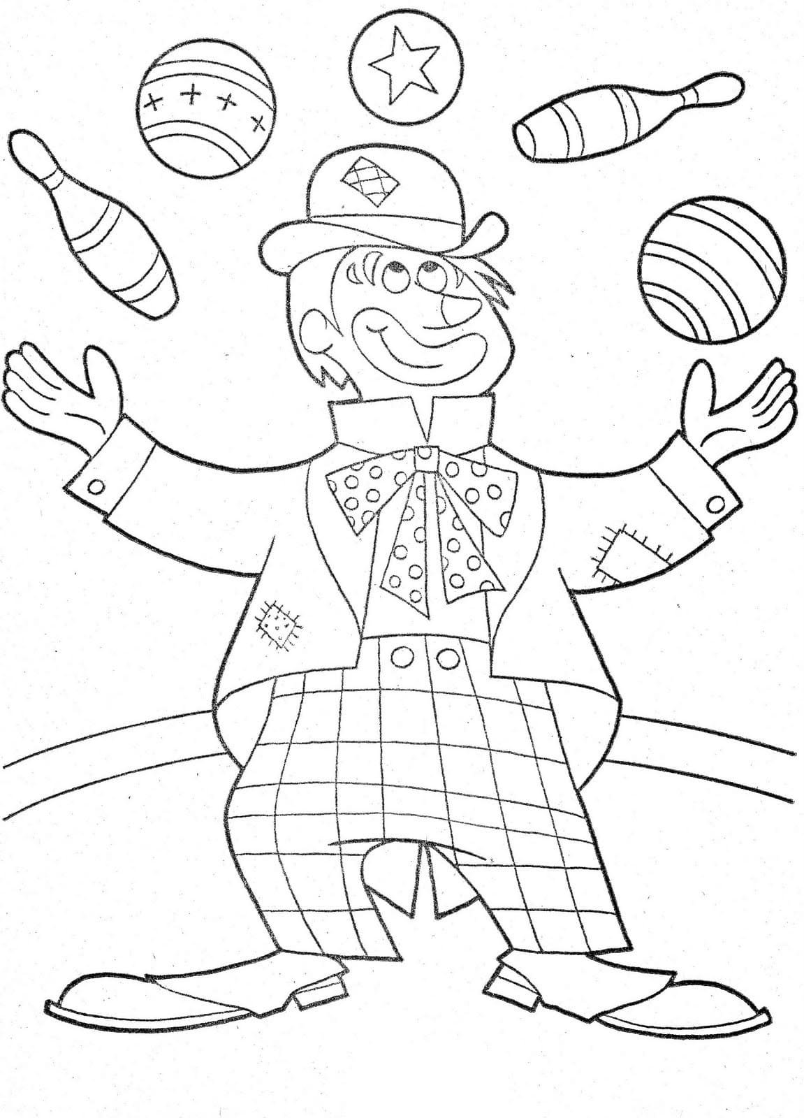 Жонглер раскраска