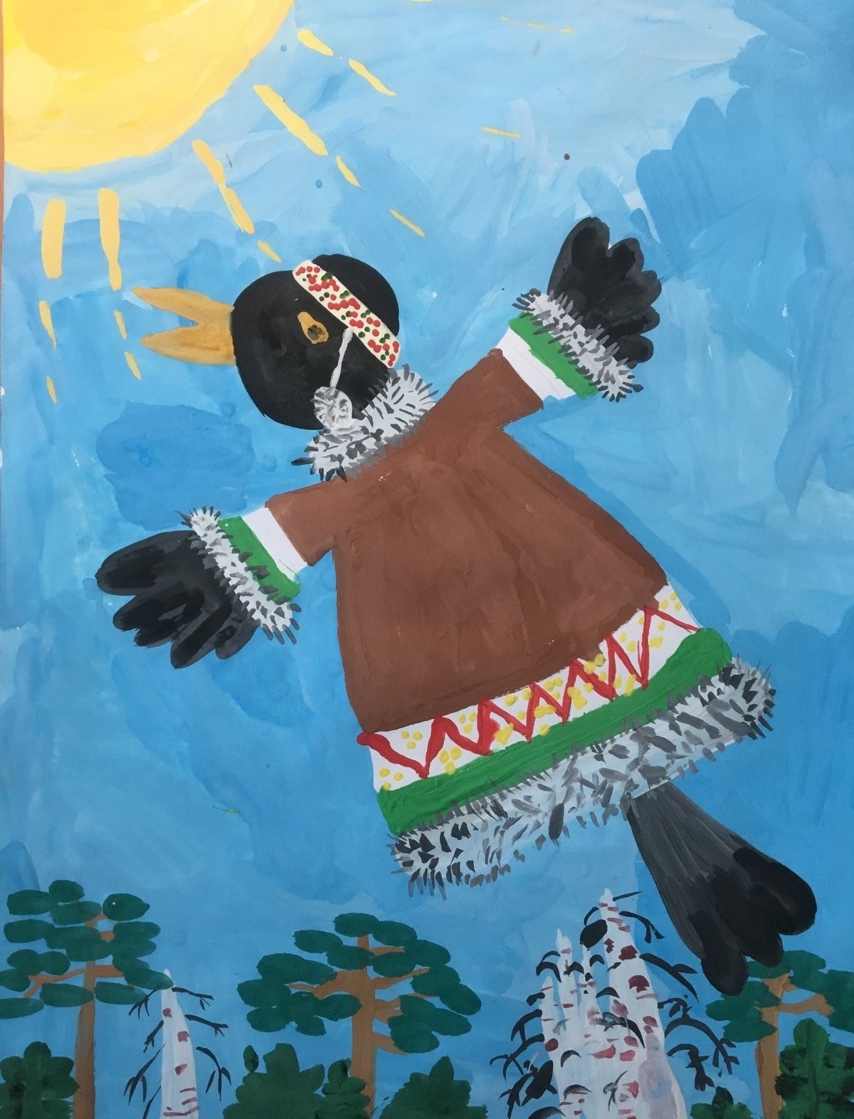 Животные России. Раскраска