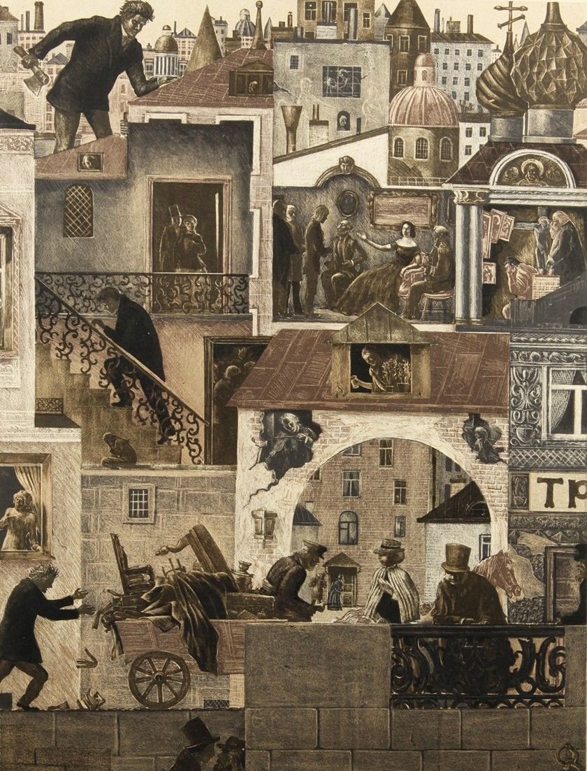 Иллюстрации Николая Каразина к Достоевскому