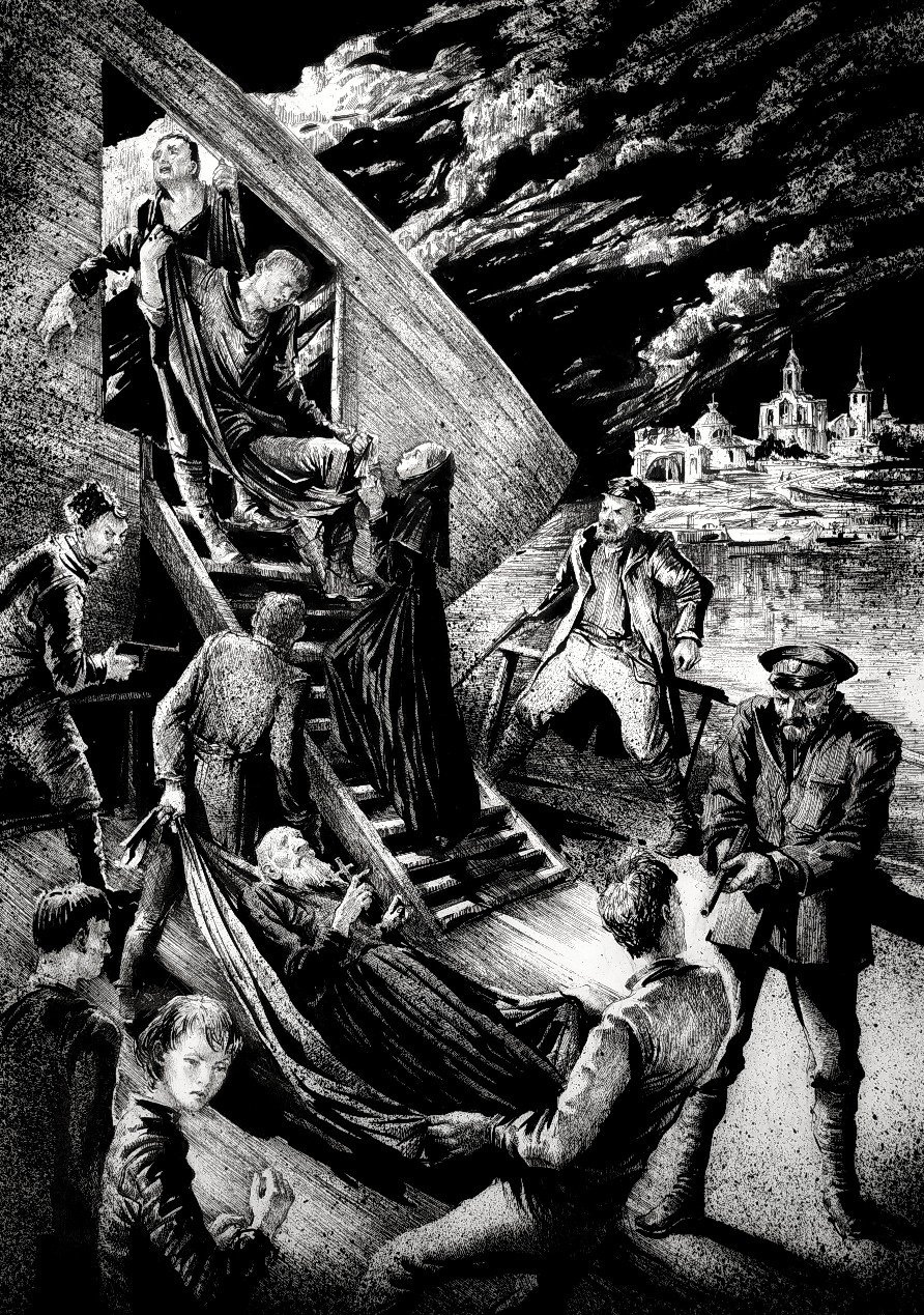 Пульхерия Александровна Раскольникова