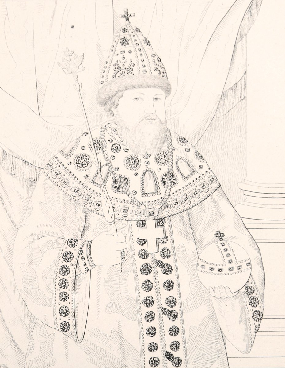 Михаил Федорович Романов рисунок