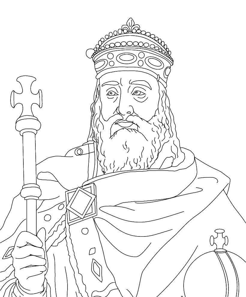 Король Пипин раскраска