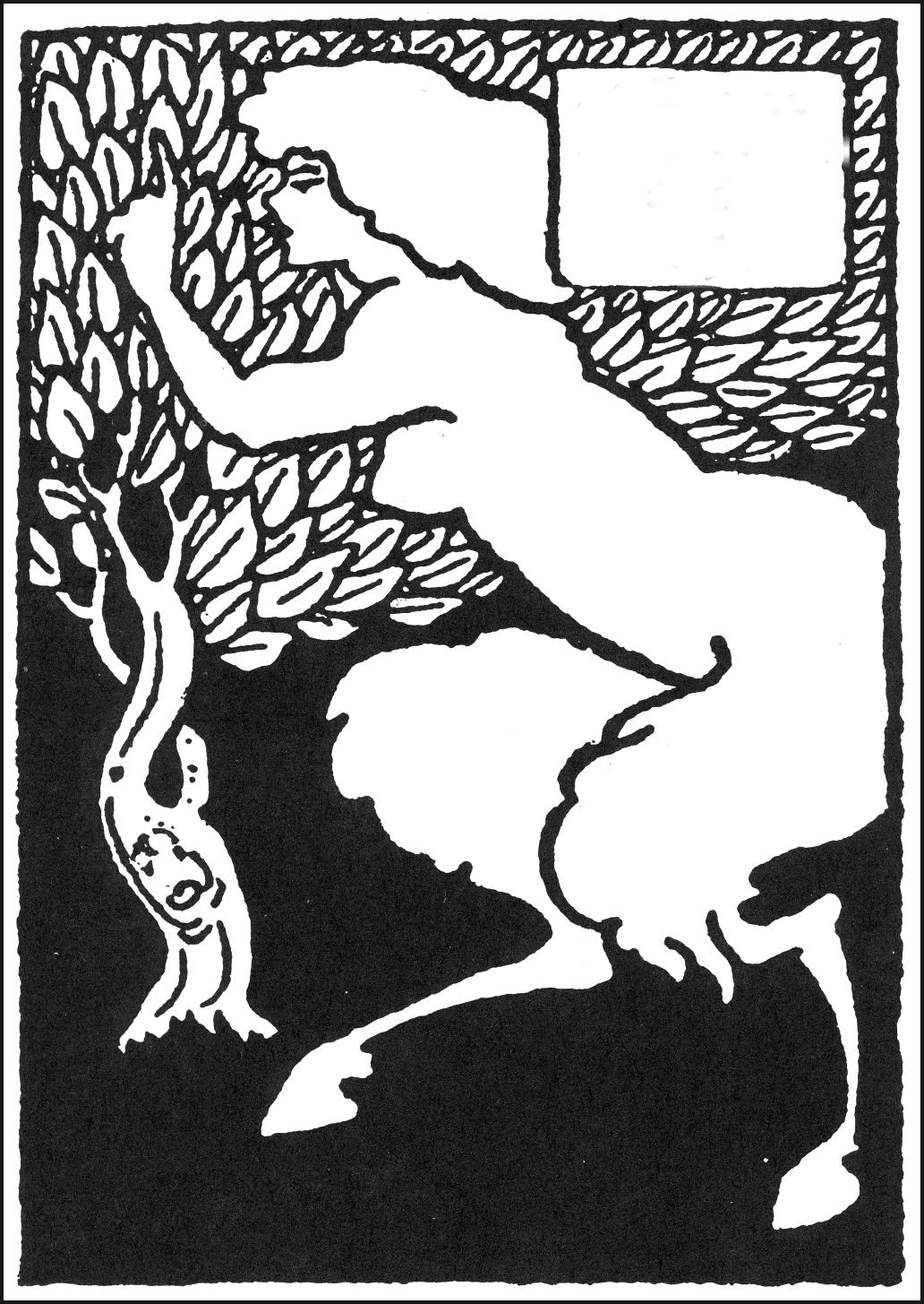 Aubrey Vincent Beardsley