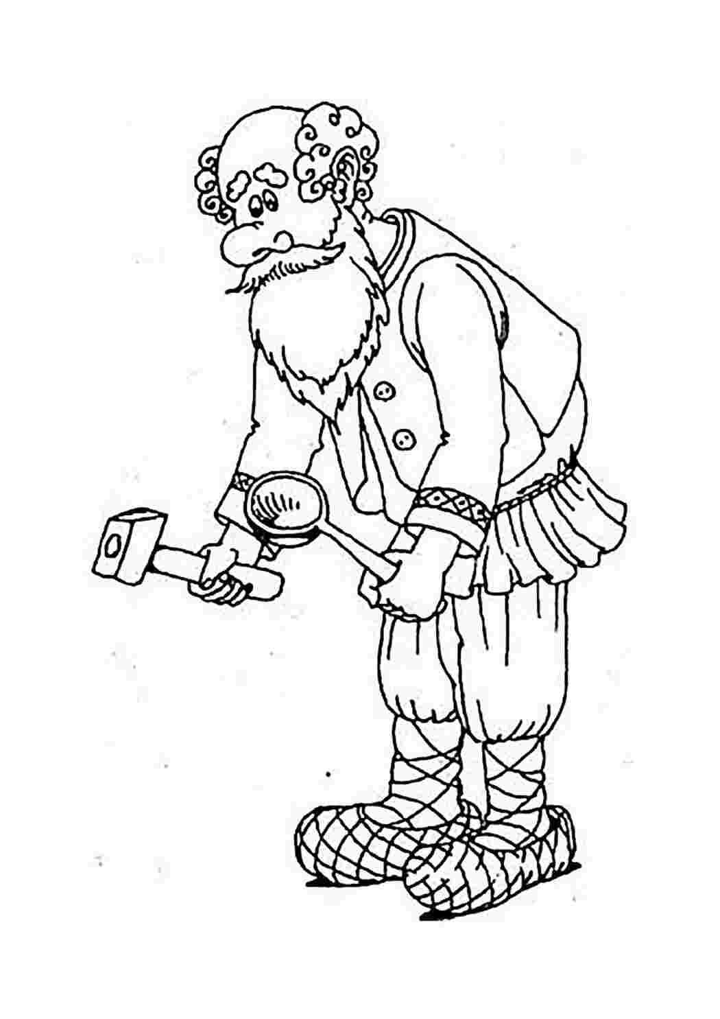 Фриц Баумгартен открытки