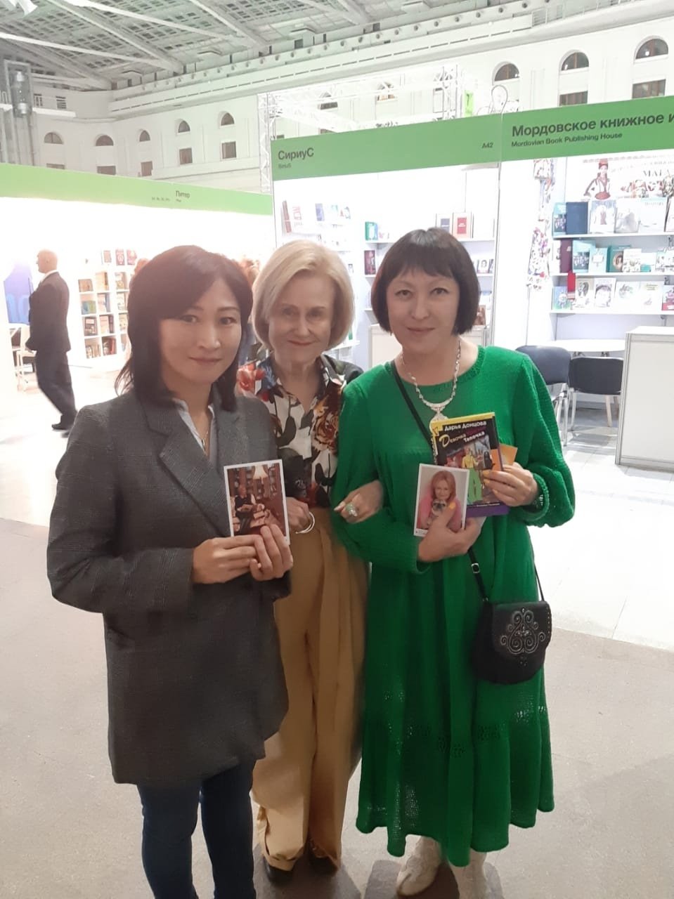 Оьуор Якутский орнамент