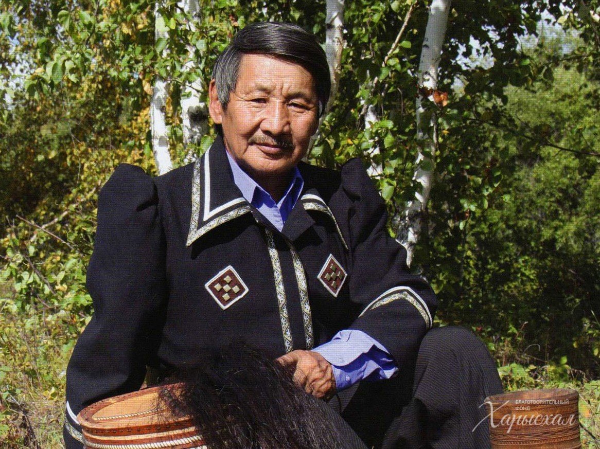 Харысхал бэлиэлэрэ