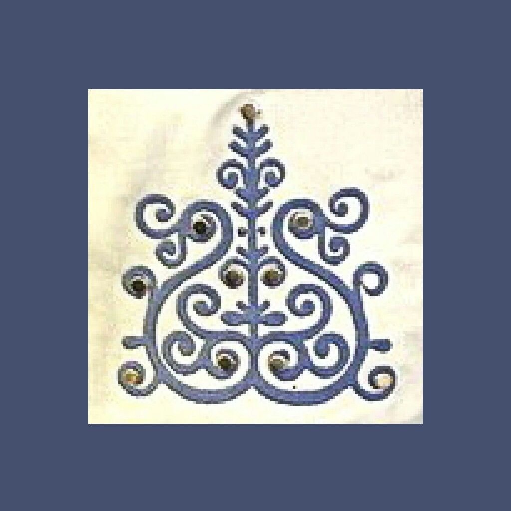 Сахалыы чаппараах