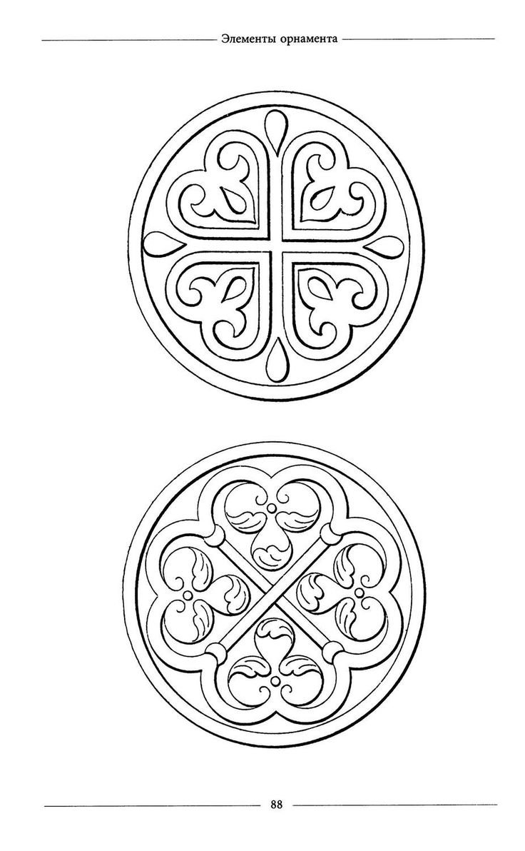 ТУОС хаппахчы