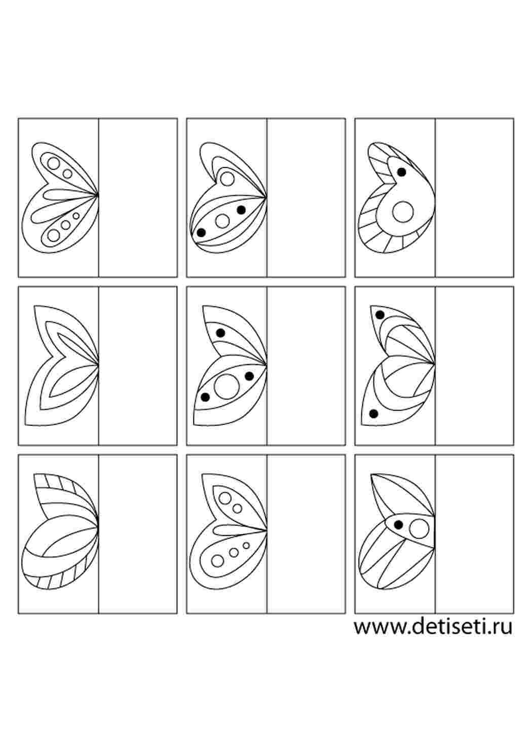 Задания по рисованию