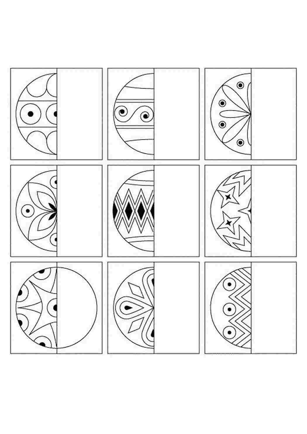 Дорисуй вторую половинку для дошкольников