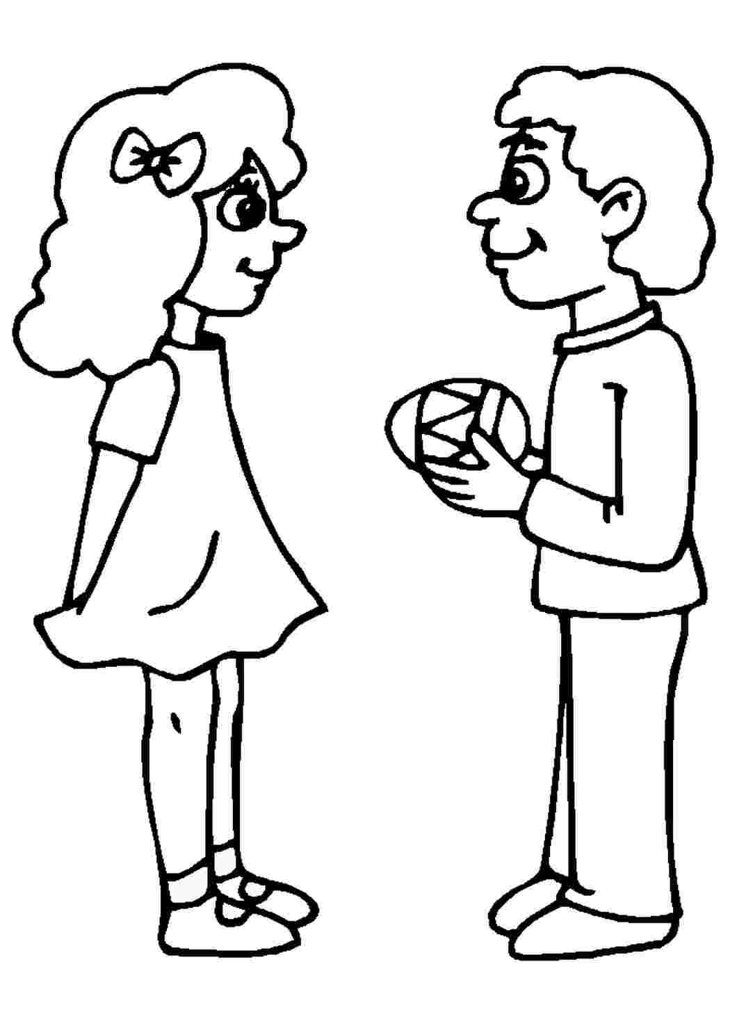 Ребенок и незнакомец