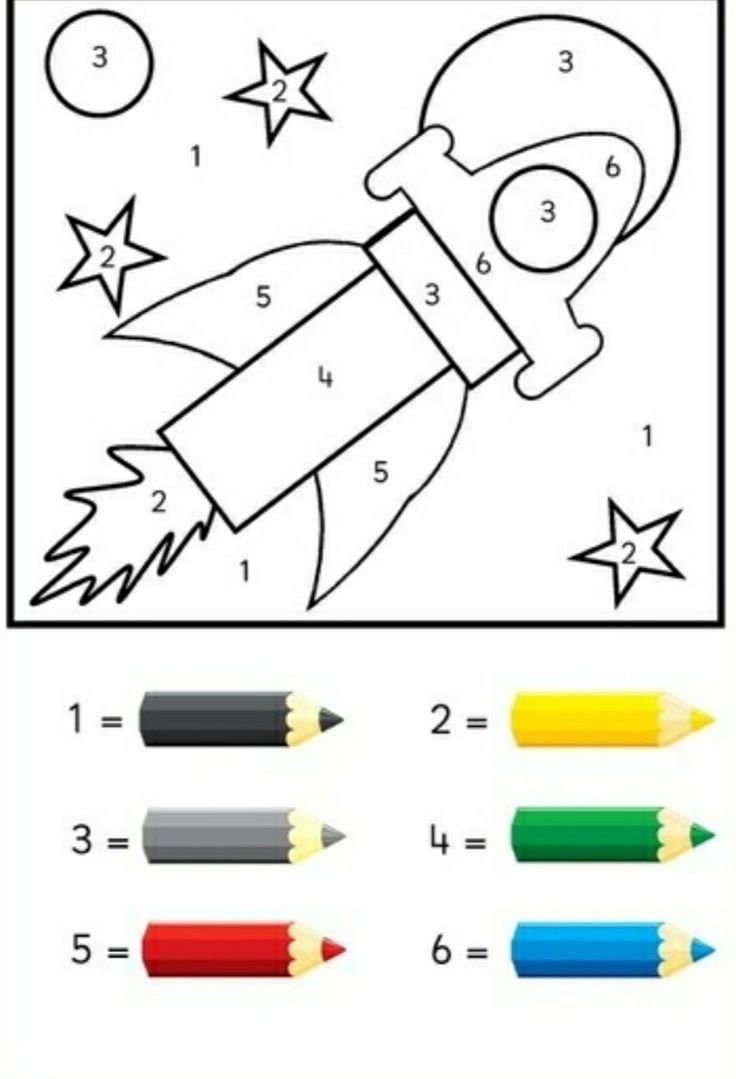 Раскрась насекомое по цифрам