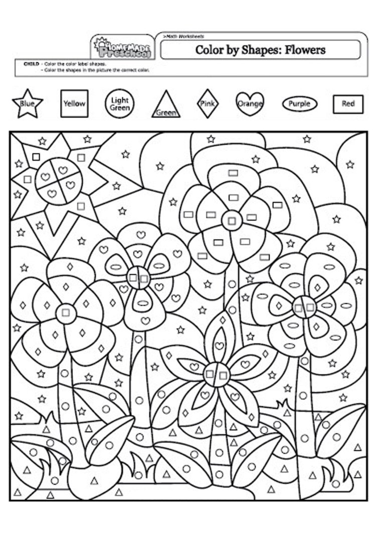 Раскраска ментальные цифры