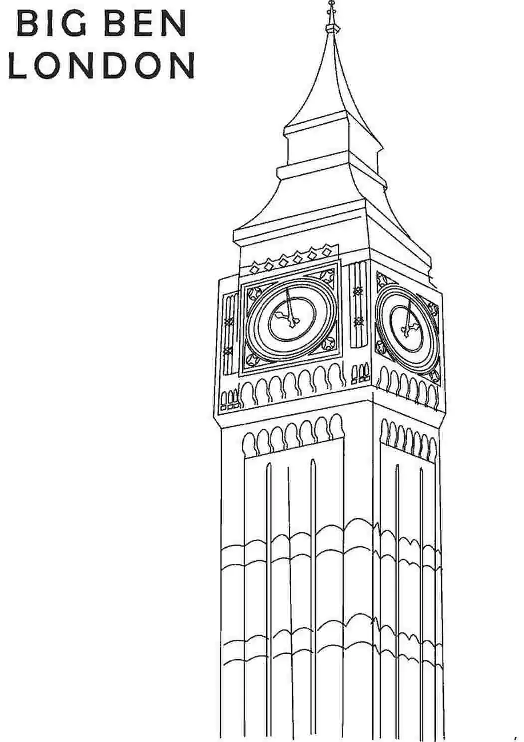 Спасская башня Московского Кремля вектор