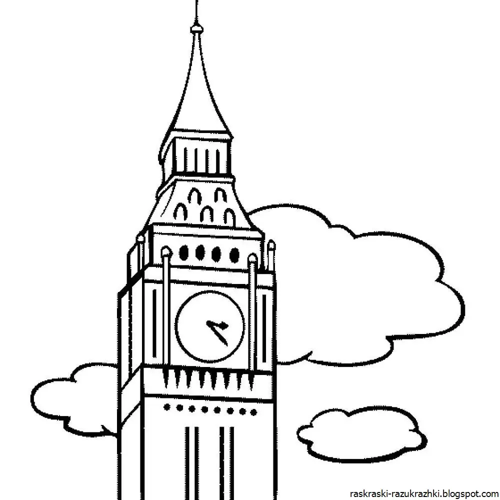 Часы из картона без стрелок