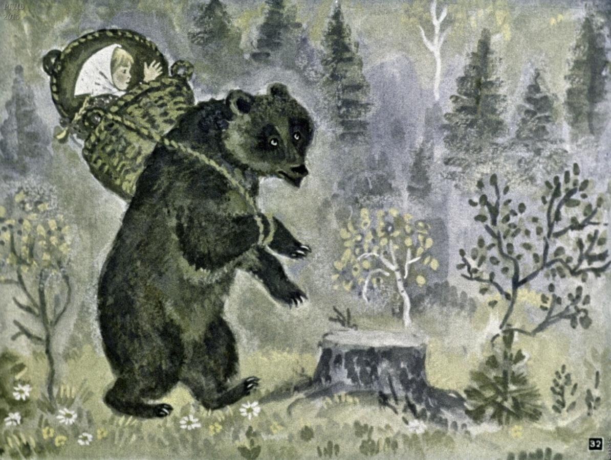 Диафильм девочка и медведь