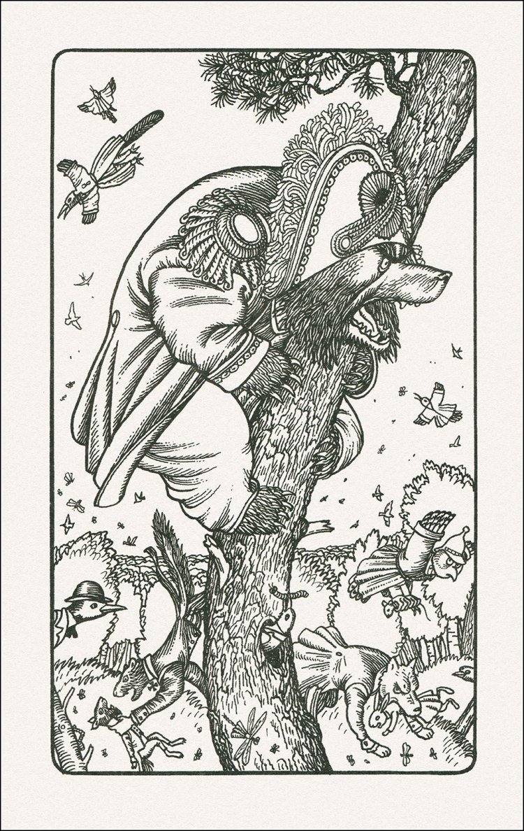 Салтыков Щедрин сказки иллюстрации