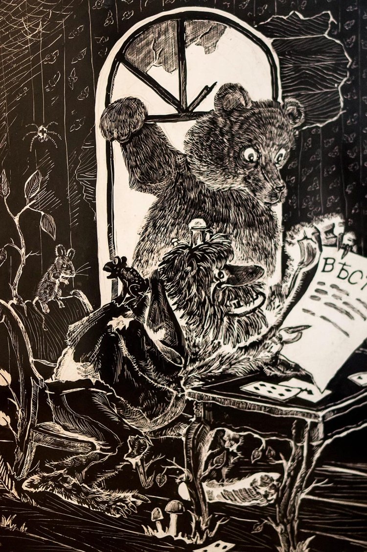 Сказки Салтыкова Щедрина дикий помещик