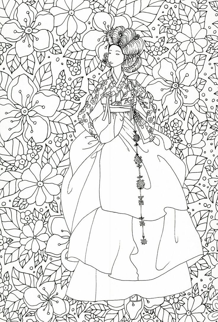 Раскраски для девочек Корея
